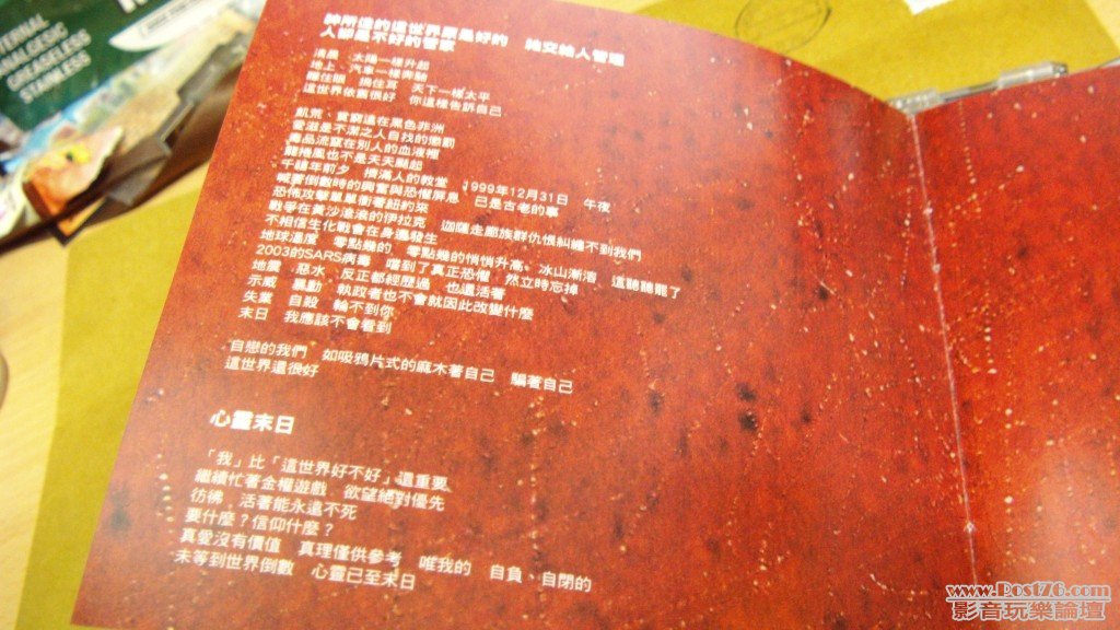 DSCI0679.jpg