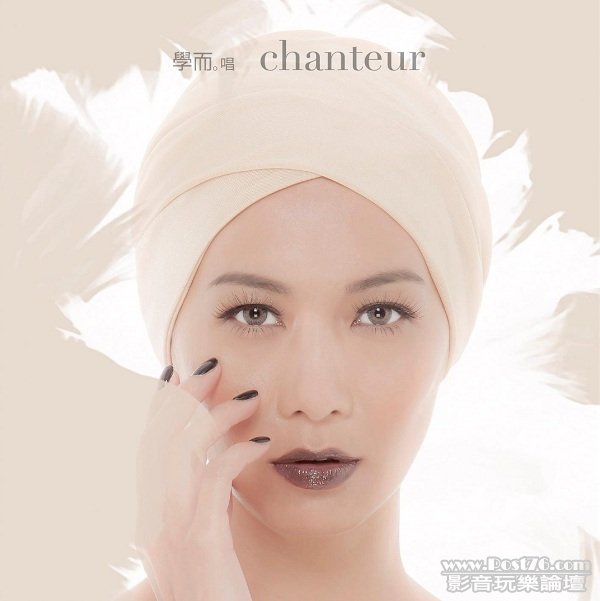 趙學而- 學而．唱Chanteur.jpg