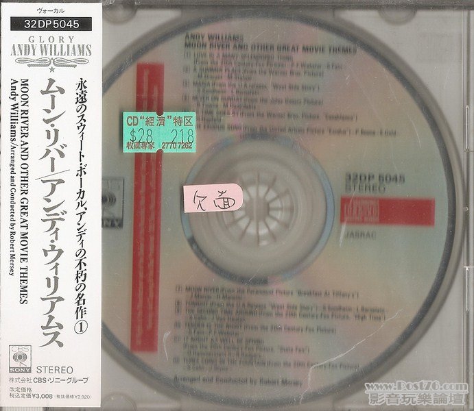 掃描0371 (Copy).jpg
