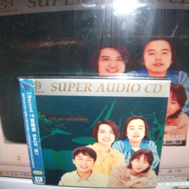 360截图20120823210849093.jpg
