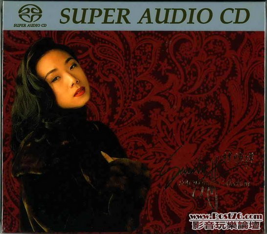 HongKong SACD (29).jpg