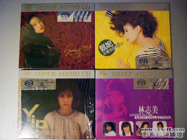 SACD5.jpg