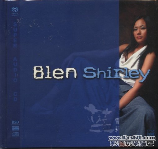 Chinese SACD (6).jpg