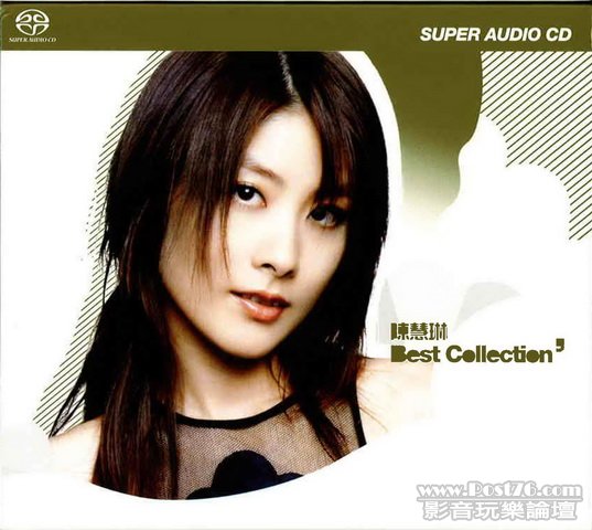 HongKong SACD (51).jpg