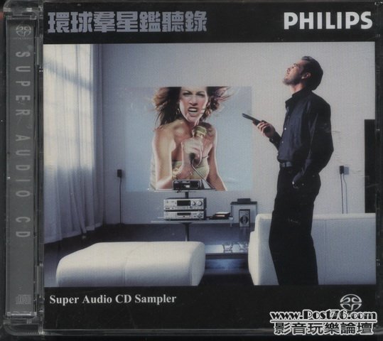 HongKong SACD (21).jpg
