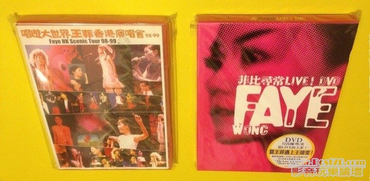 ImageUploadedBy大板凳1345827292.036436.jpg