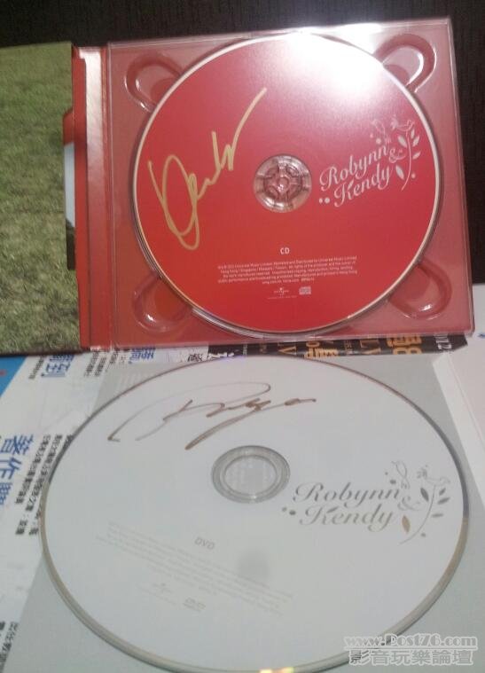 20120825_205628-1.jpg