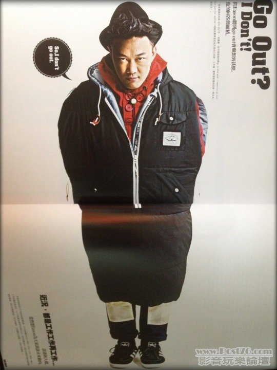 ImageUploadedBy大板凳1346125711.955777.jpg