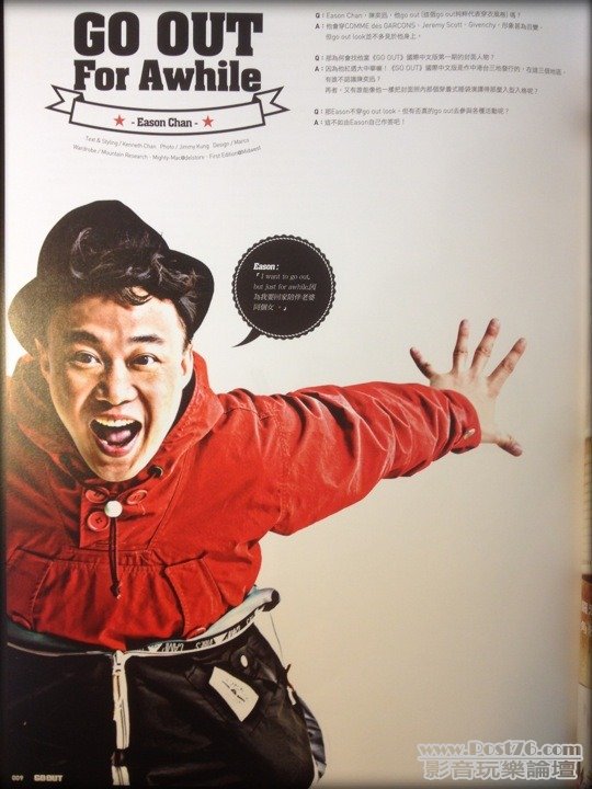 ImageUploadedBy大板凳1346126746.935739.jpg
