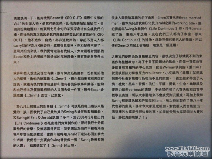 ImageUploadedBy大板凳1346127271.302545.jpg
