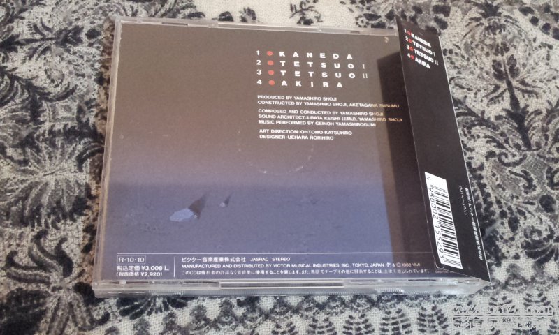 20120828_183939.jpg