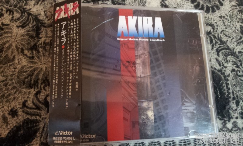 20120828_183918.jpg