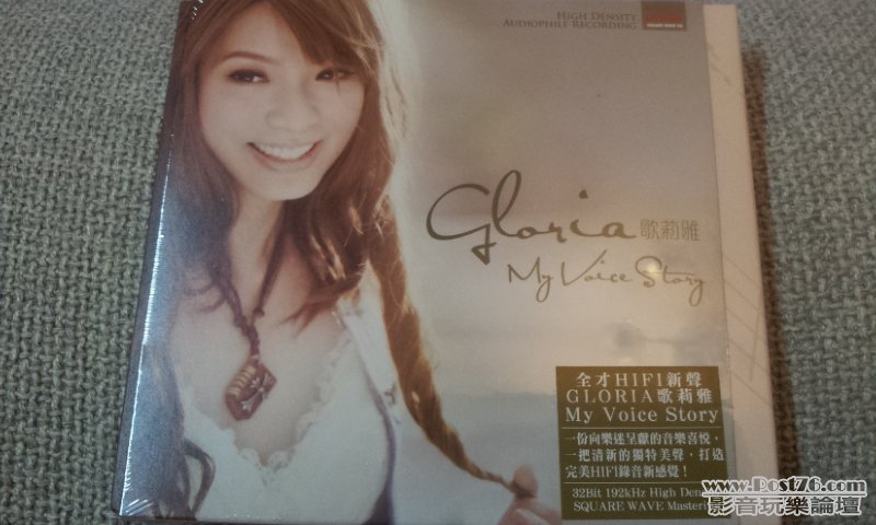 20120829_231622.jpg