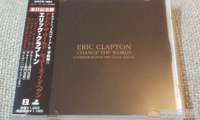 20120829_232245.jpg