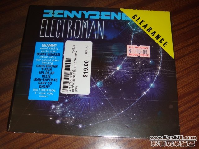 electroman01.jpg