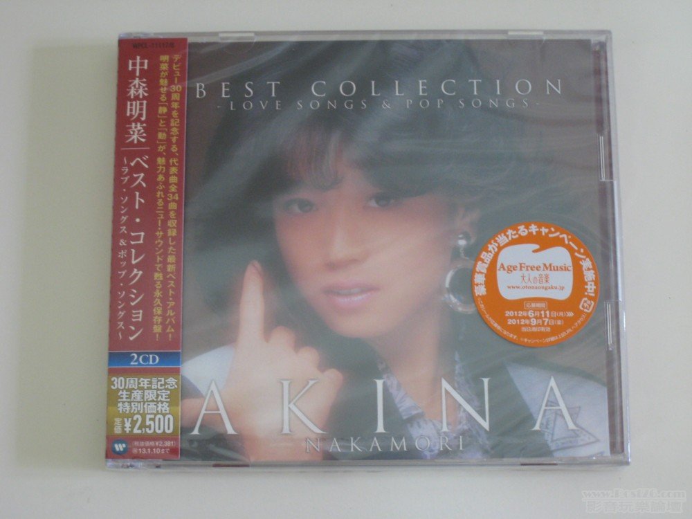 明菜1.JPG