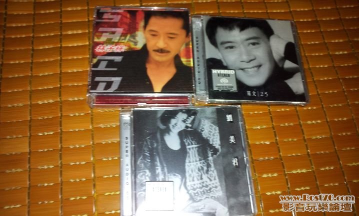 20120830_182547.jpg