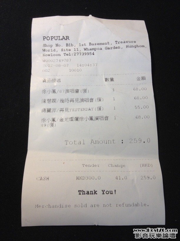 ImageUploadedBy大板凳1346380567.573245.jpg