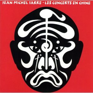JMJ-ChinaCD.jpg