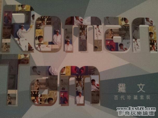 20120831_094807-1.jpg