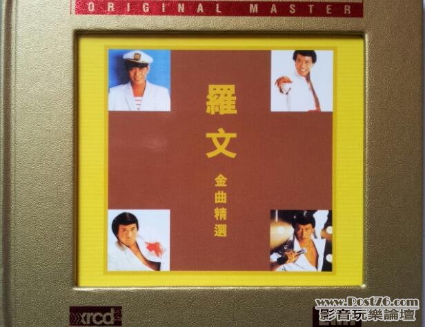 20120831_124033-1.jpg