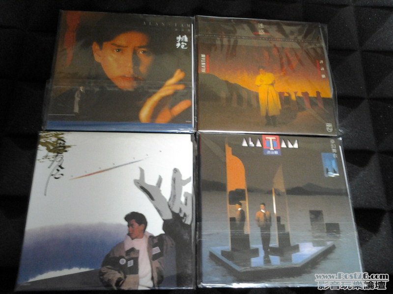 2012-09-01 13.00.31.jpg