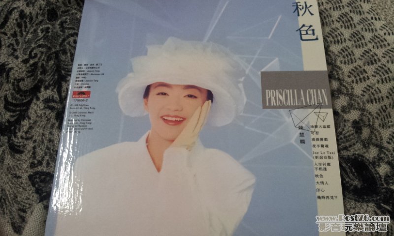 20120901_163511.jpg