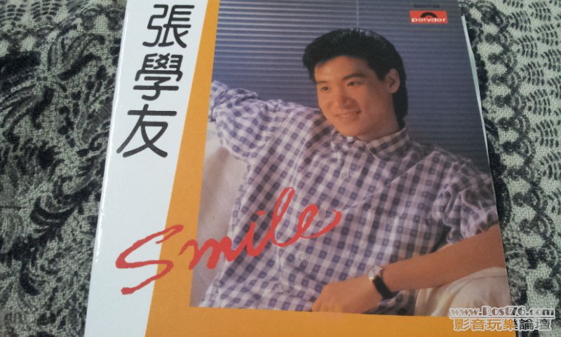 20120901_163639.jpg