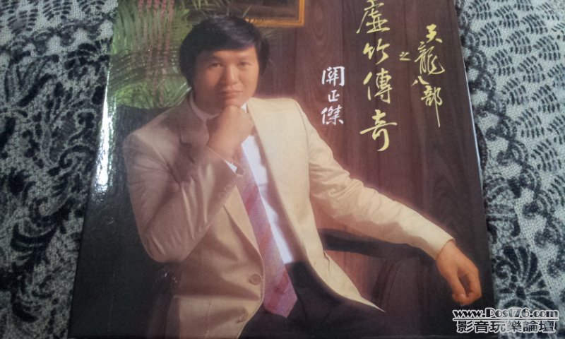 20120901_163558.jpg