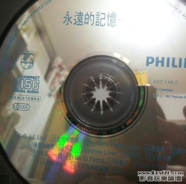 20120901_202120-1.jpg