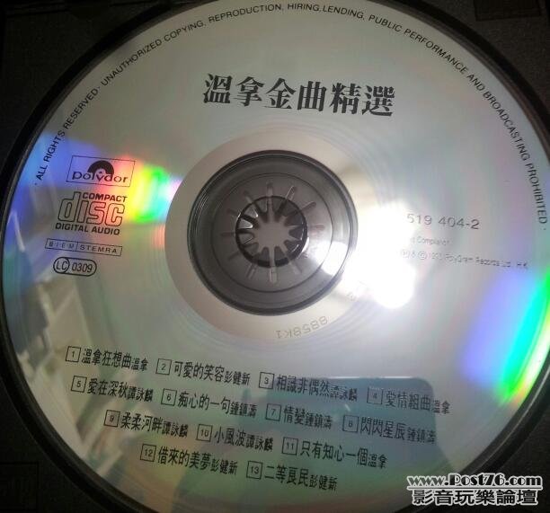 20120901_201200-1.jpg