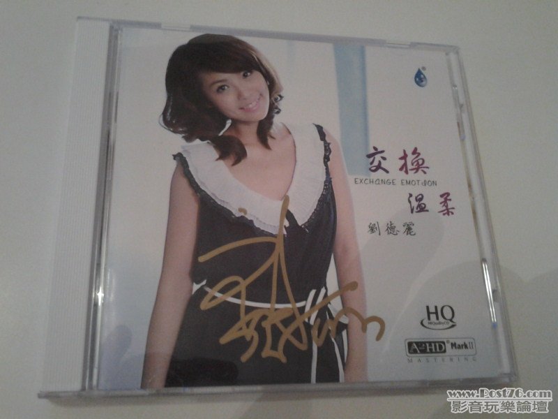 2012-09-02 00.12.32.jpg
