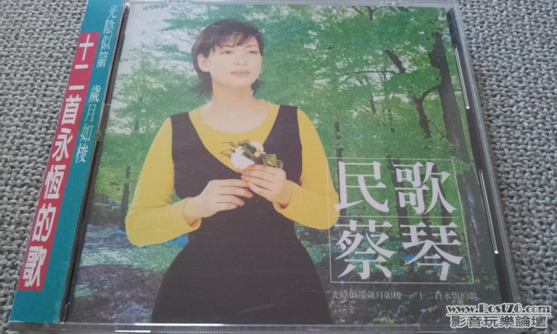 20120902_123701.jpg
