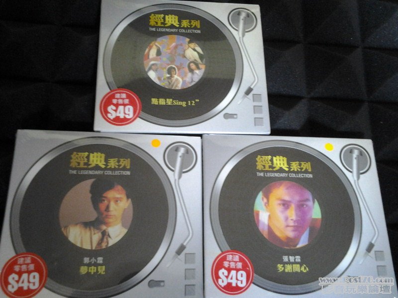2012-09-01 13.56.29.jpg