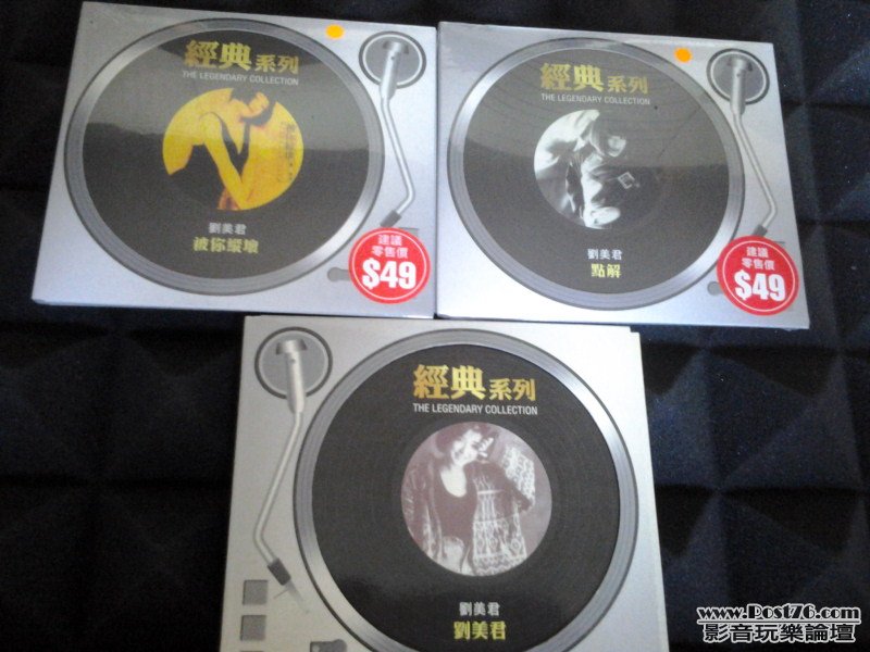 2012-09-01 13.52.30.jpg