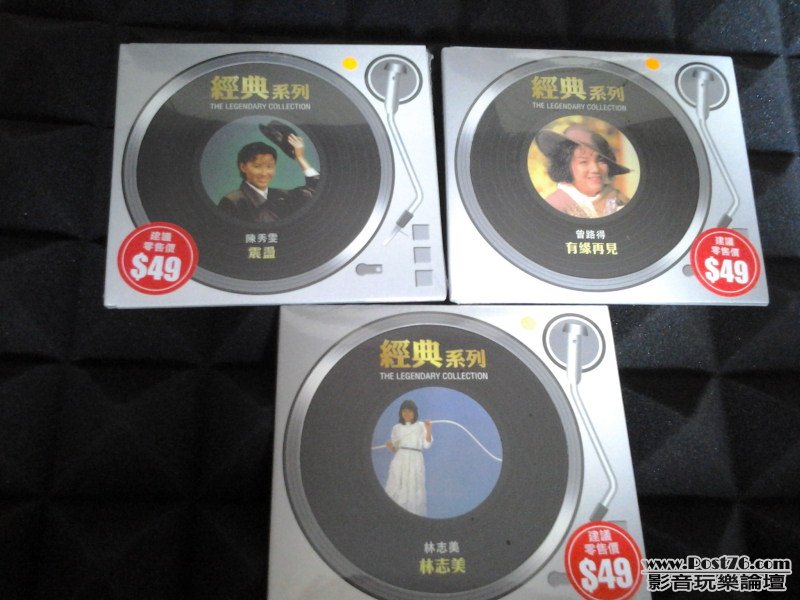 2012-09-01 13.56.00.jpg