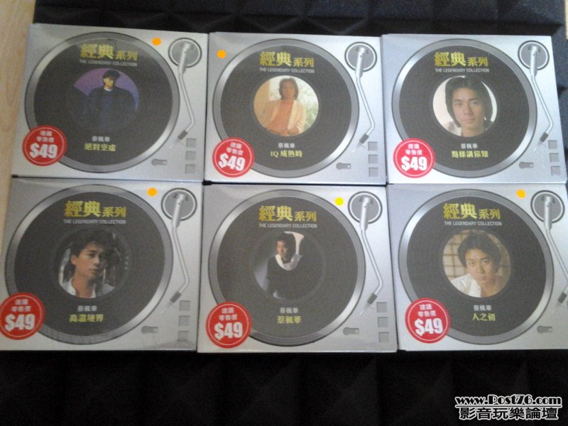 2012-09-01 13.53.50.jpg