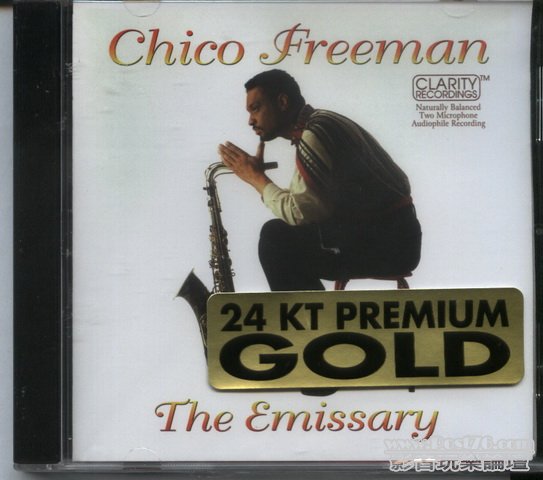 Int\'l 24K Gold CD (41).jpg