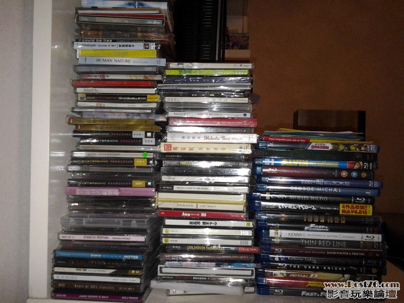 2012-09-04 00.17.51.jpg