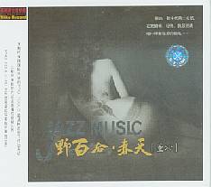 dcd-744.jpg