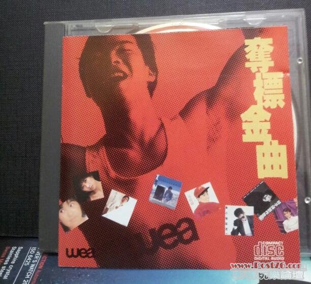 20120817_222104-1.jpg