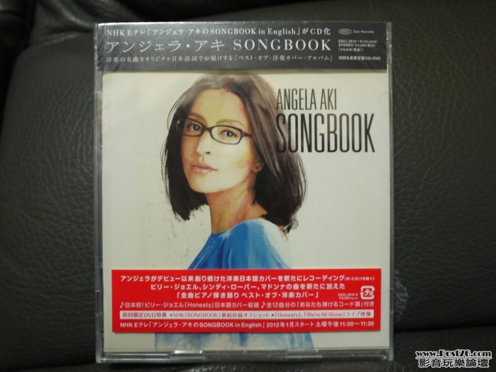 P1010346.JPG