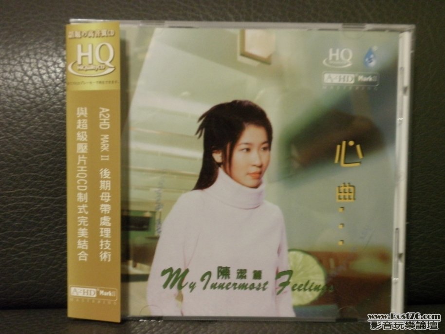 P1010521.JPG