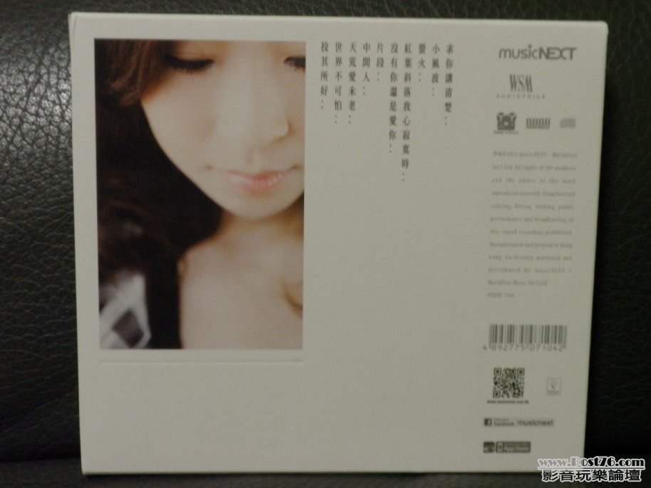 P1010544.JPG
