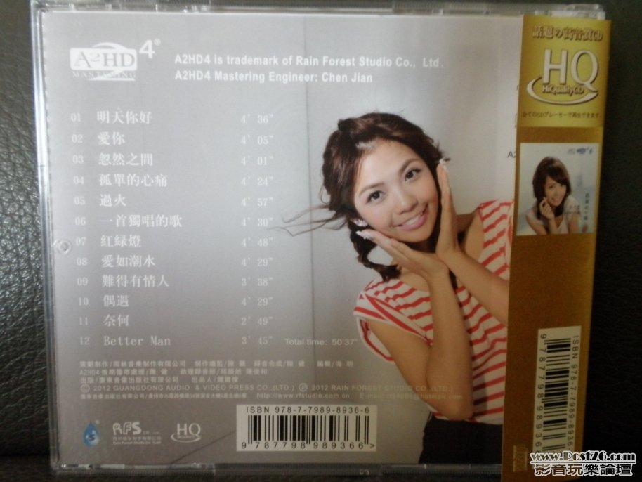 P1010526.JPG