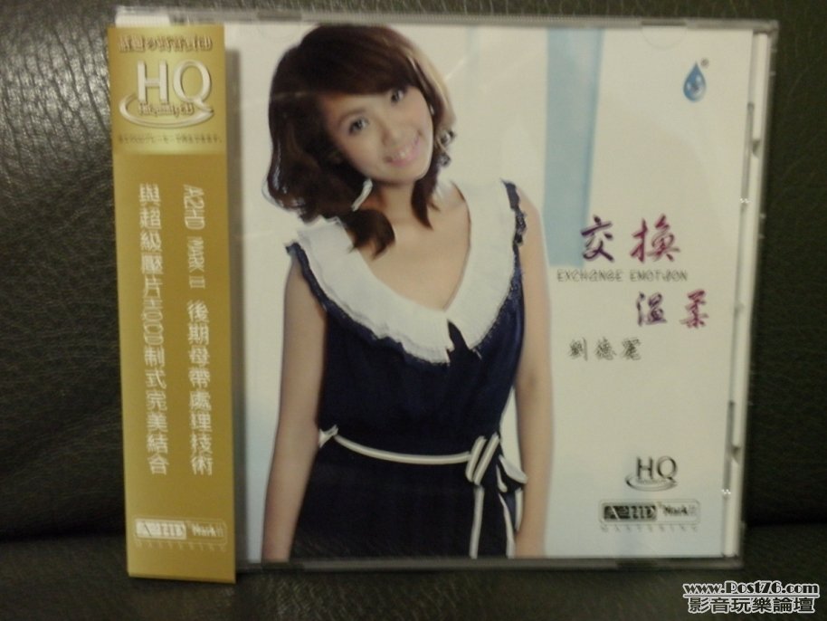 P1010527.JPG