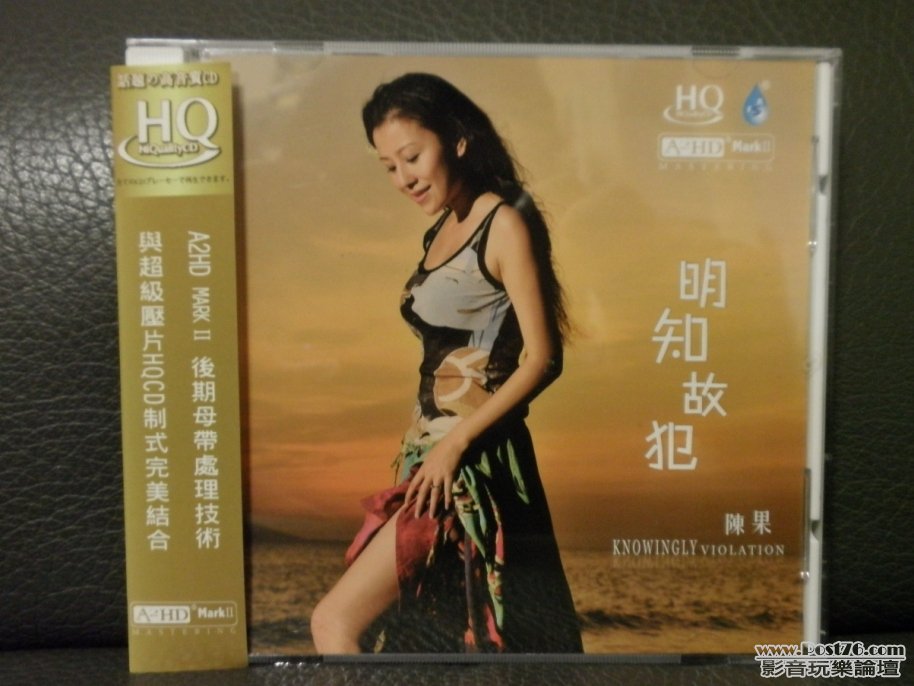P1010519.JPG