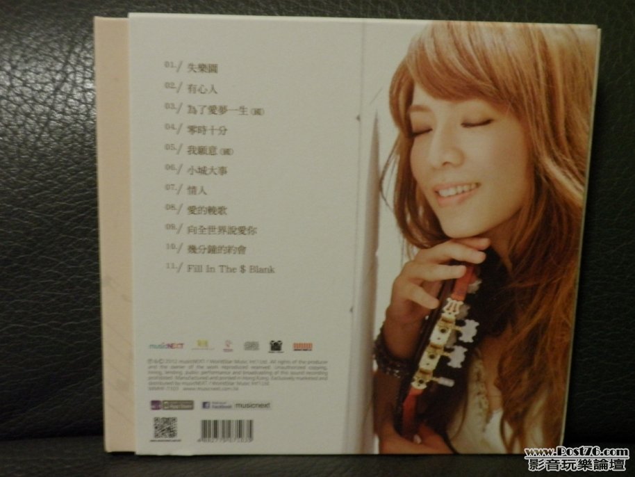P1010542.JPG