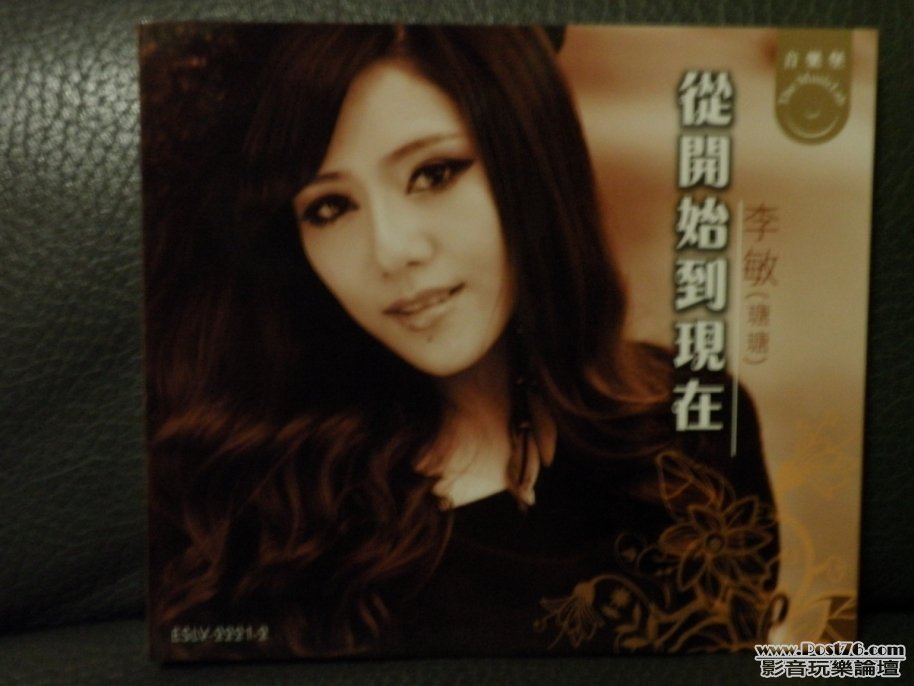 P1010531.JPG