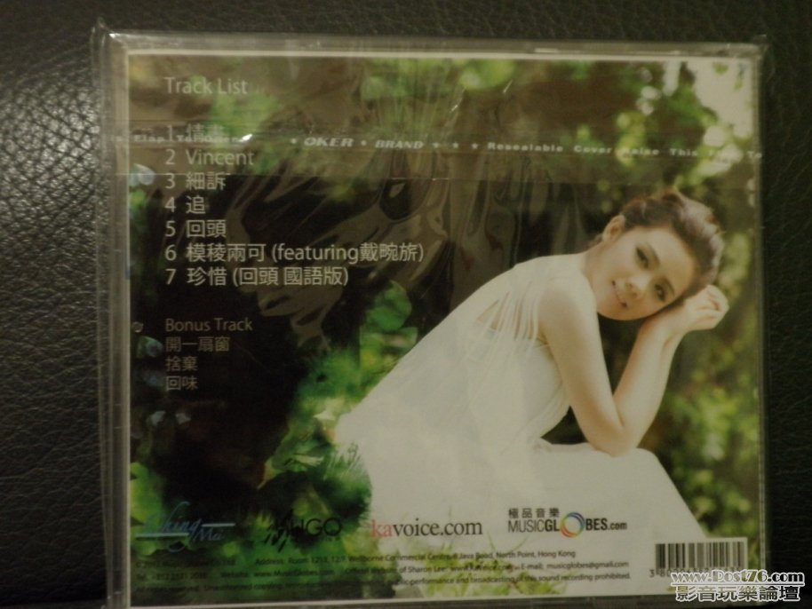 P1010540.JPG